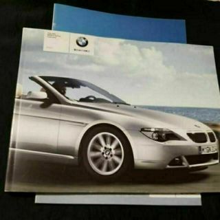 ビーエムダブリュー(BMW)のBMW/6シリーズ/カタログ/２００４年(カタログ/マニュアル)