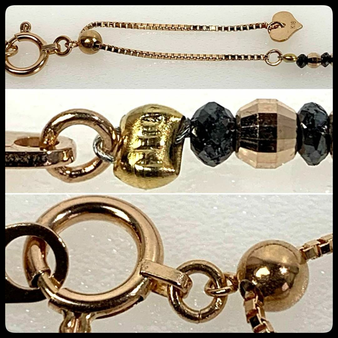 天然ブラックダイヤモンド K18 YG ネックレス10.00ct 【鑑別書付 天然ブラックダイヤモンド K18 YG ネックレス10.00ct 【鑑別書付
