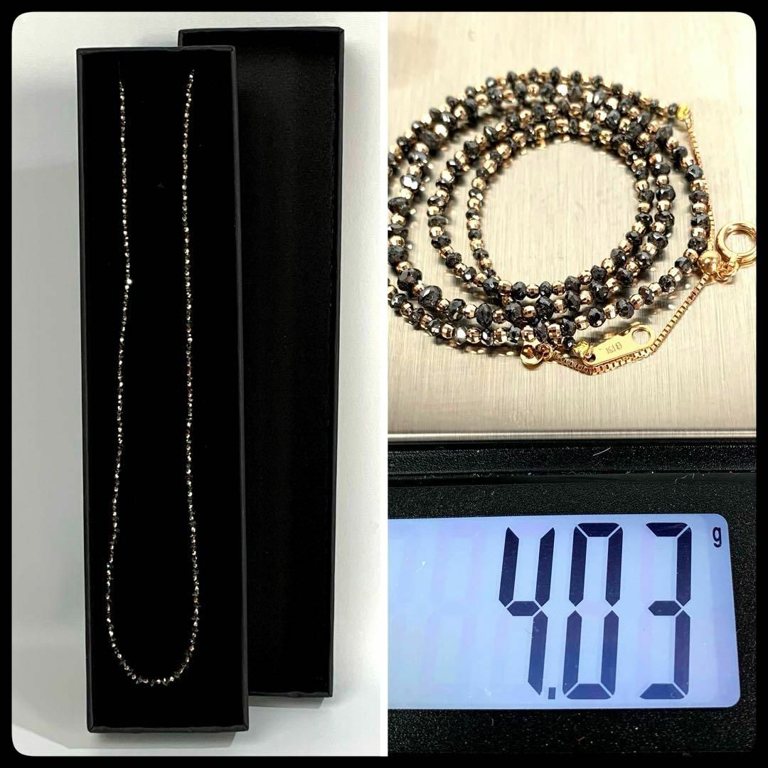 天然ブラックダイヤモンド K18 YG ネックレス10.00ct 【鑑別書付 天然ブラックダイヤモンド K18 YG ネックレス10.00ct 【鑑別書付