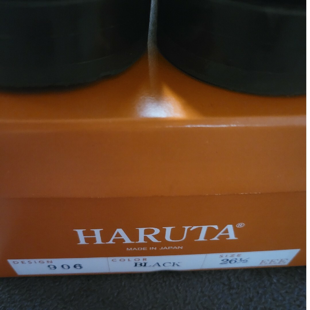 HARUTA(ハルタ)のお値下げ！美品☆HARUTA本皮ローファー　26.5cm3E メンズの靴/シューズ(ドレス/ビジネス)の商品写真