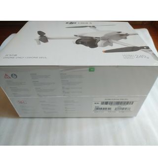 インスパイア(Inspire（DJI）)の新品未開封 DJI mini3 フルセット(ホビーラジコン)