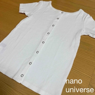 ナノユニバース(nano・universe)のサマーニット　ボタン　リブ　カーディガン　Tシャツ　ナノユニバース(シャツ/ブラウス(半袖/袖なし))