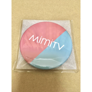MimiTV 缶ミラー(ミラー)