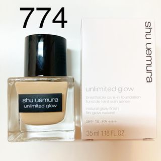 シュウウエムラ(shu uemura)のアンリミテッド　グロー　フルイド　774 ファンデーション(ファンデーション)