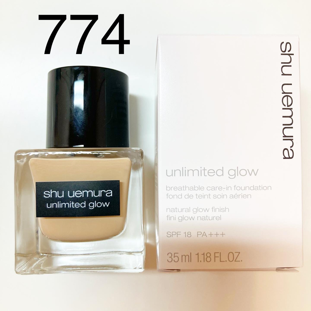 shu uemura(シュウウエムラ)のアンリミテッド　グロー　フルイド　774 ファンデーション コスメ/美容のベースメイク/化粧品(ファンデーション)の商品写真