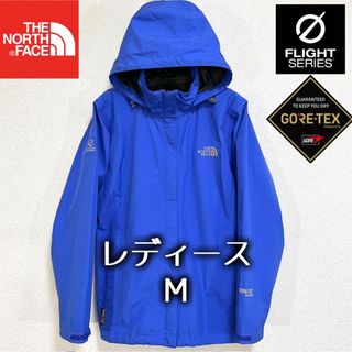 ザノースフェイス(THE NORTH FACE)の人気 ノースフェイス マウンテンパーカー ゴアテックス レディースM ロゴ刺繍(ナイロンジャケット)