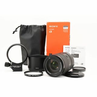 ソニー(SONY)の【美品 元箱あり】ソニー  FE 70-300mm F4.5-5.6G OSS(レンズ(ズーム))