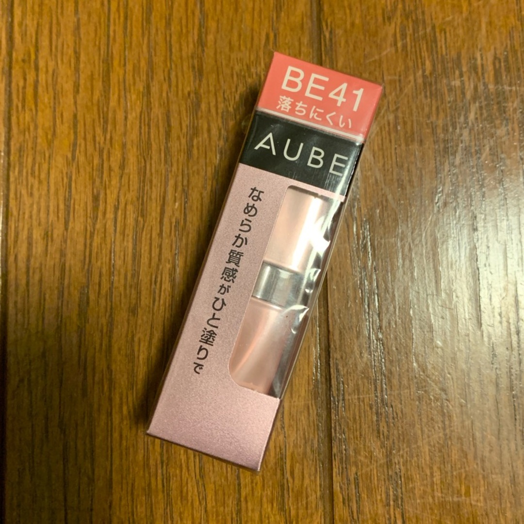 AUBE(オーブ)のAUBE なめらか質感ひと塗りルージュ BE41 コスメ/美容のベースメイク/化粧品(口紅)の商品写真