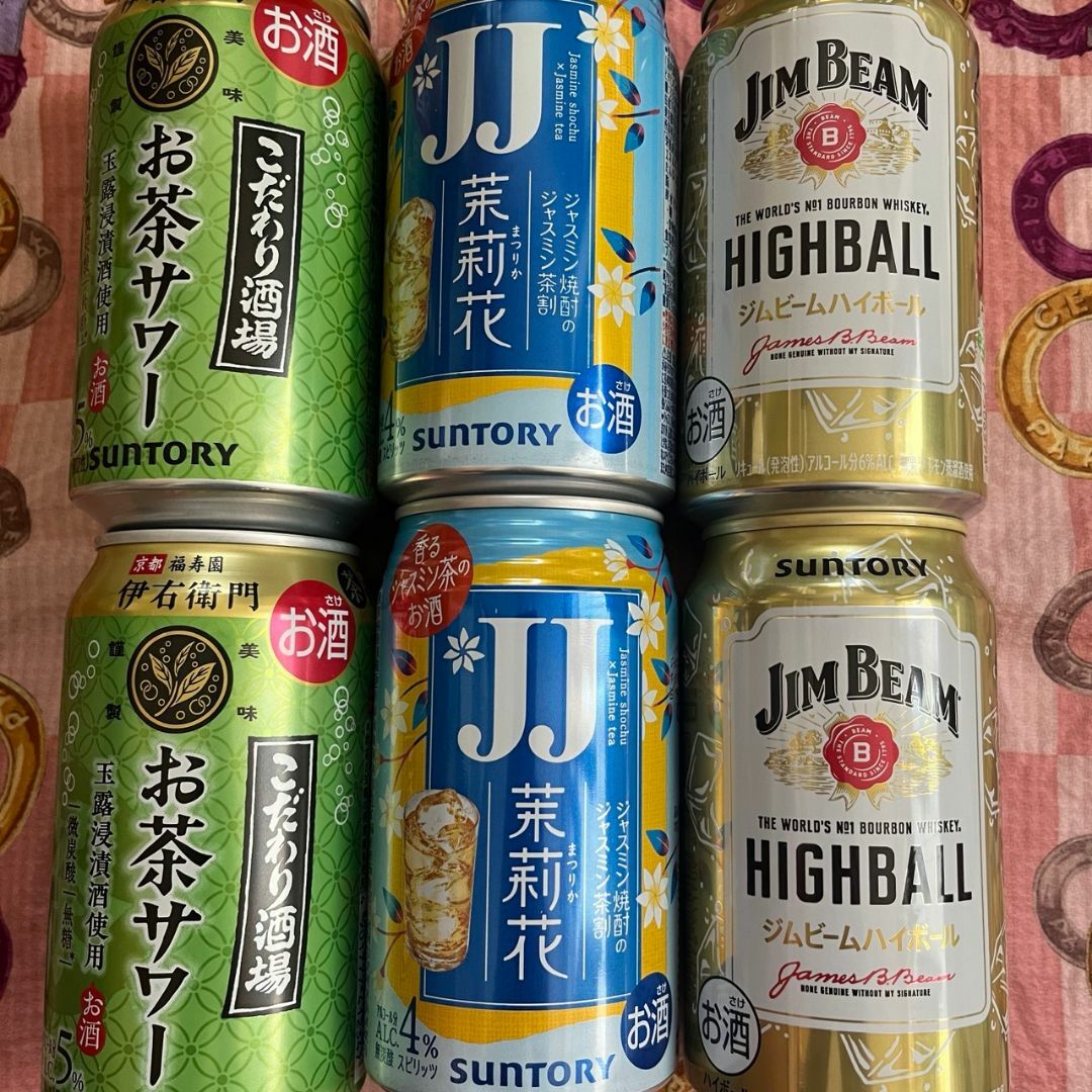 キリン(キリン)の◆生ビール＆金麦＆サワー計20本セット 食品/飲料/酒の酒(ビール)の商品写真