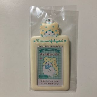 サンリオ(サンリオ)のサンリオ　まるもふびより　チェキ用ホルダー(パスケース/IDカードホルダー)