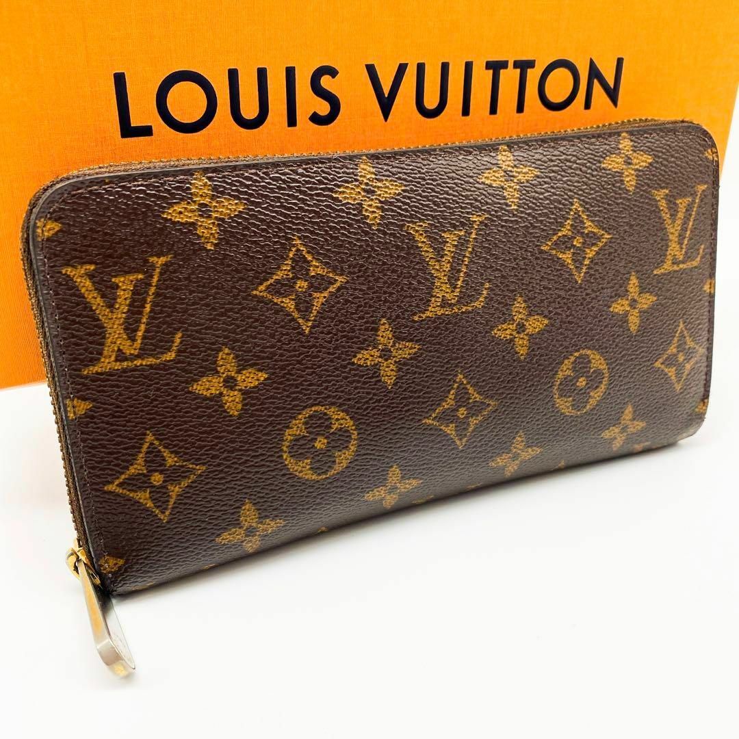 LOUIS VUITTON(ルイヴィトン)の【超極美品】ルイヴィトン モノグラム ジッピーウォレット ラウンド 長財布 レディースのファッション小物(財布)の商品写真