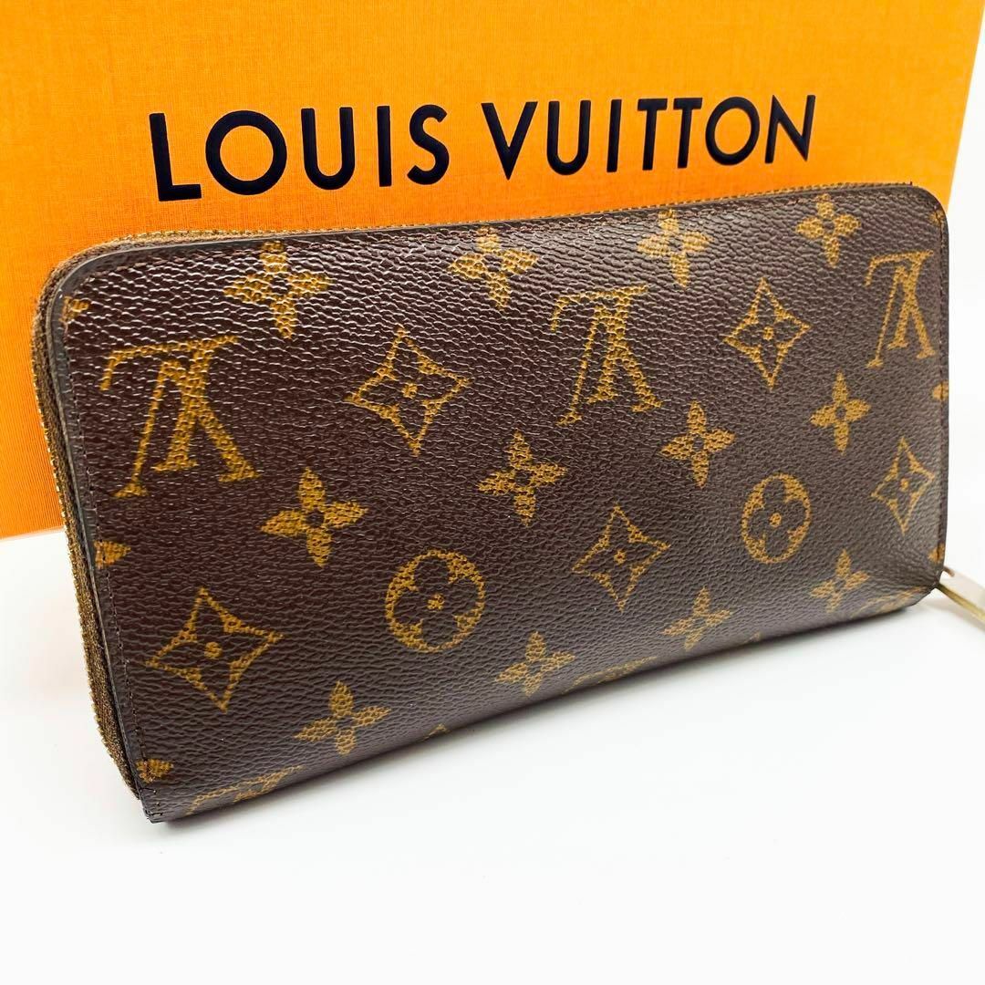 LOUIS VUITTON(ルイヴィトン)の【超極美品】ルイヴィトン モノグラム ジッピーウォレット ラウンド 長財布 レディースのファッション小物(財布)の商品写真