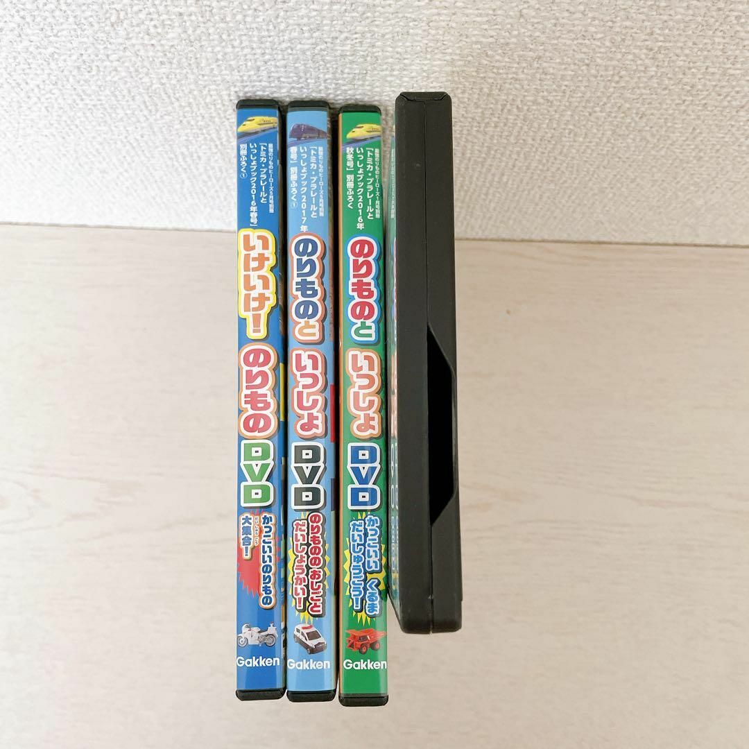 バラ売り、他DVDとの組み合わせ可能です‼️ケース無し割引有り✨️ エンタメ/ホビーのDVD/ブルーレイ(キッズ/ファミリー)の商品写真