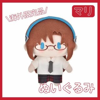 海外限定 bilibili BEMOE エヴァンゲリオン ぬいぐるみ マリ(その他)