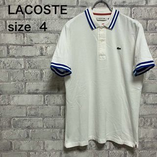 ラコステ(LACOSTE)の【LACOSTE】ラコステ 半袖ポロシャツ お洒落(ポロシャツ)