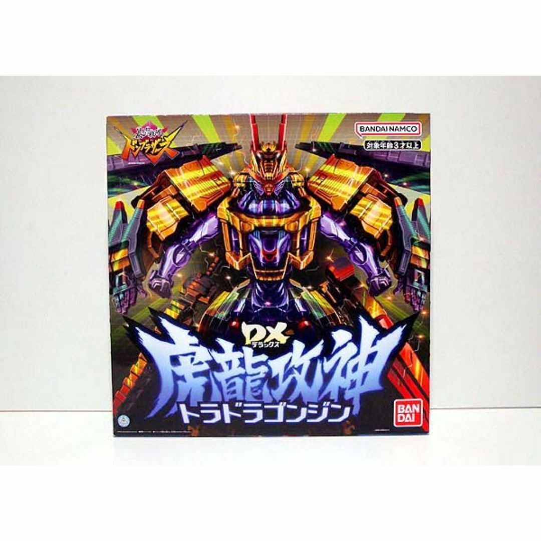 暴太郎戦隊ドンブラザーズ/虎龍攻神 DX トラドラゴンジン 新品 検)バンダイ