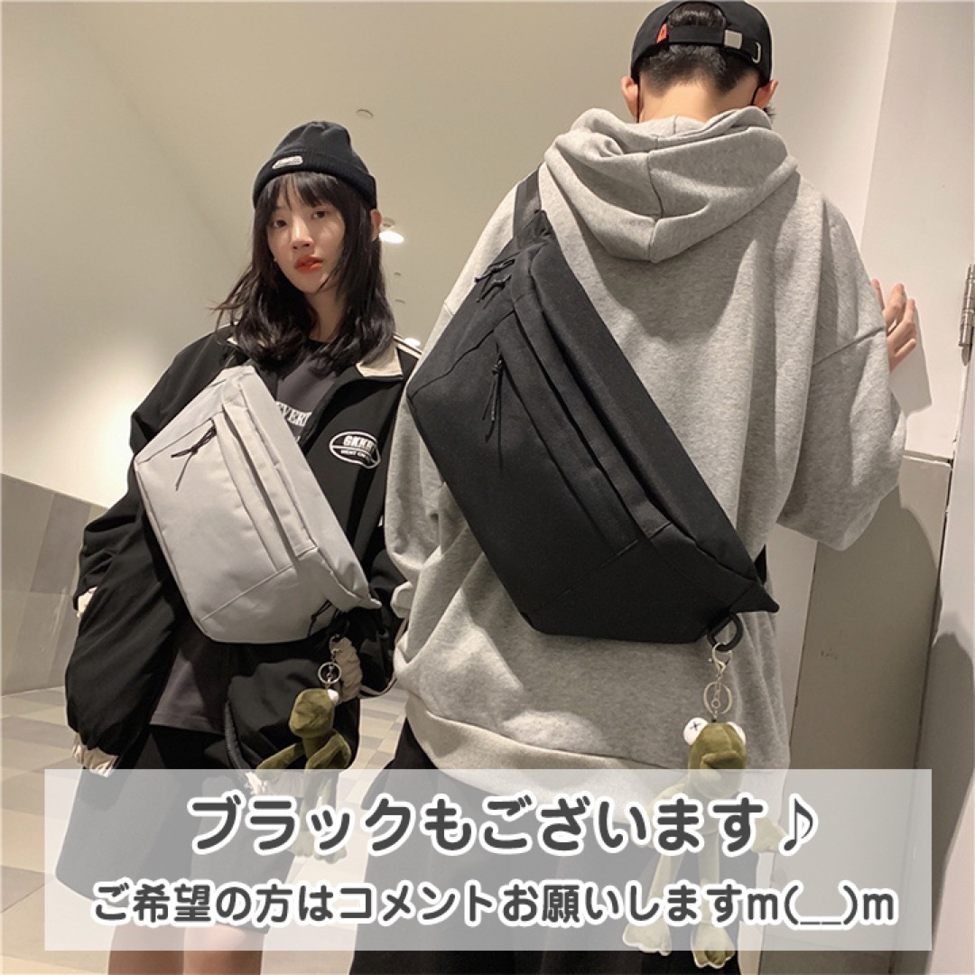 ボディバッグ 大容量 韓国 シンプル 無地 男女兼用 ポケット付き　グレー メンズのバッグ(ボディーバッグ)の商品写真