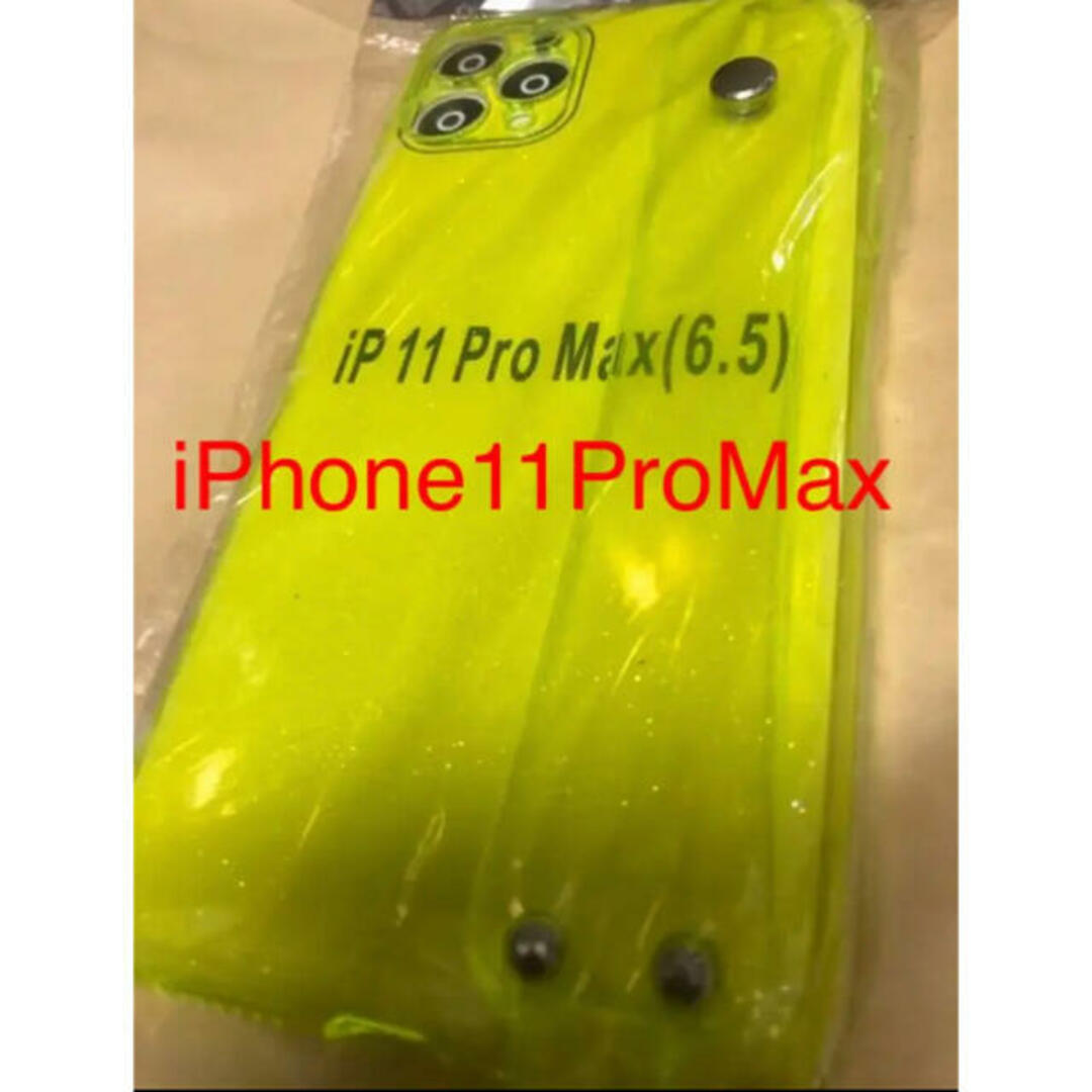 iPhone11ProMax スマホケース  aiko着  ネオン　 イエロー スマホ/家電/カメラのスマホアクセサリー(iPhoneケース)の商品写真