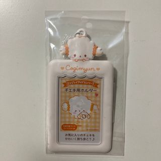 サンリオ(サンリオ)のサンリオ　こぎみゅん  チェキ用ホルダー(パスケース/IDカードホルダー)