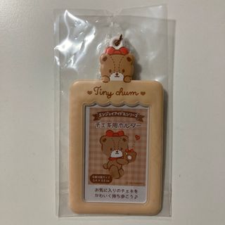 サンリオ(サンリオ)のサンリオ　チェキ用ホルダー　タイニーチャム(パスケース/IDカードホルダー)