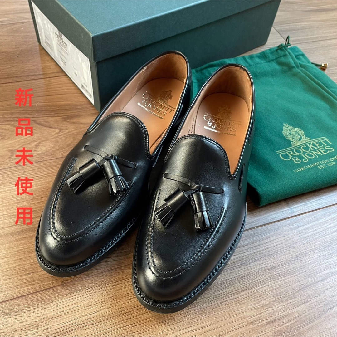 Crockett&Jones(クロケットアンドジョーンズ)の新品未使用　Crockett&Jones CAVENDISH3 ローファー メンズの靴/シューズ(ドレス/ビジネス)の商品写真