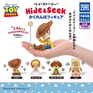 【新品/未使用】トイ・ストーリー​ Hide & Seek かくれんぼフィギュア(その他)