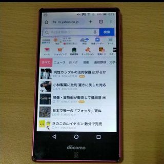 AQUOS ZETA SH-01H アクオスゼータ マゼンタ 中古品 ドコモ(スマートフォン本体)