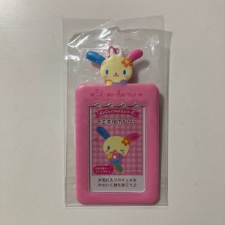 サンリオ　チェキ用ホルダー　ウサハナ