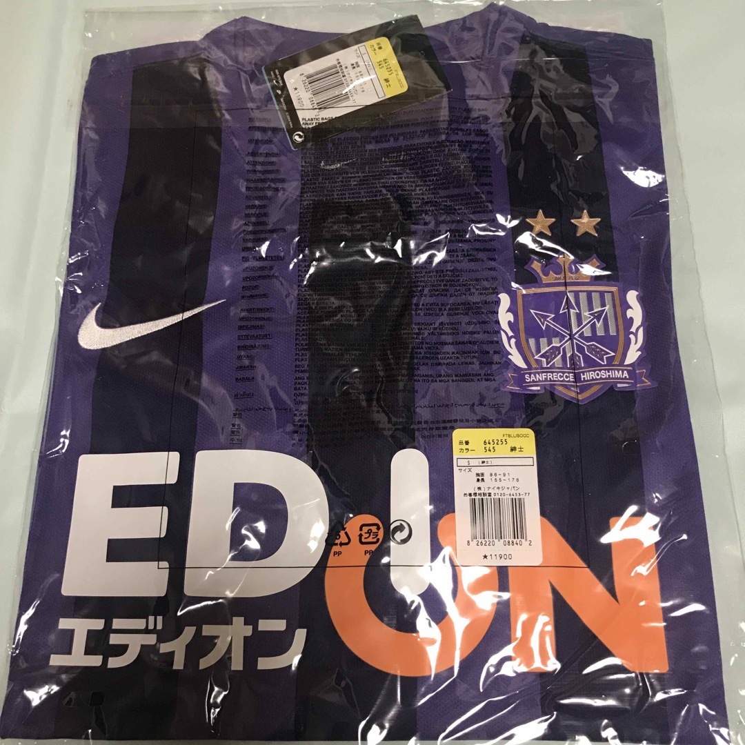 NIKE(ナイキ)の【新品】サンフレッチェ広島　ユニフォーム　Sサイズ スポーツ/アウトドアのサッカー/フットサル(ウェア)の商品写真