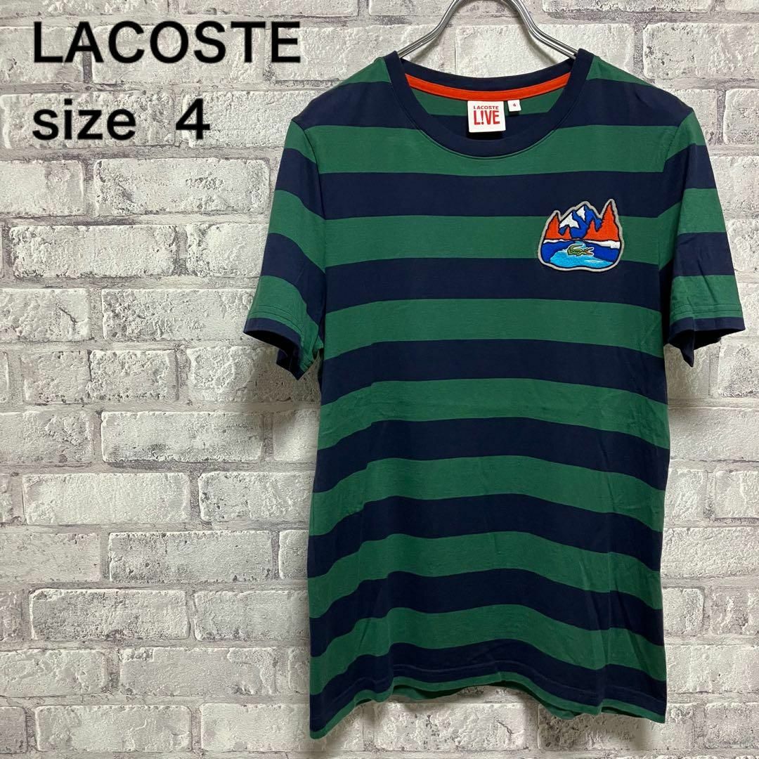 LACOSTE(ラコステ)の【LACOSTE】ラコステ Tシャツ 半袖 ボーダー お洒落 サイズ4 メンズのトップス(Tシャツ/カットソー(半袖/袖なし))の商品写真