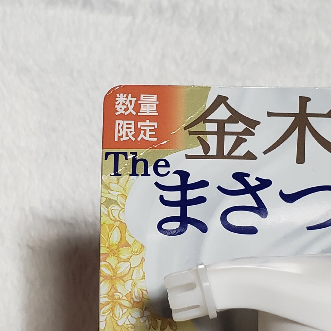 Biore(ビオレ)のビオレ　メイク落とし　洗顔料　金木犀 コスメ/美容のスキンケア/基礎化粧品(洗顔料)の商品写真