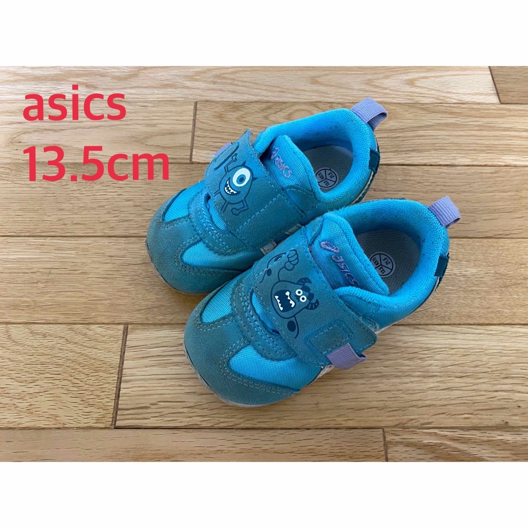 asics(アシックス)のアシックス　13.5cm  モンスターズインク キッズ/ベビー/マタニティのベビー靴/シューズ(~14cm)(スニーカー)の商品写真