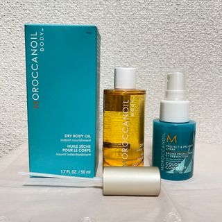 Moroccan oil - モロッカンオイル　ボディ　ヘアケア　2個セット