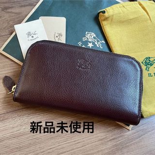 イルビゾンテ(IL BISONTE)の新品未使用 イルビゾンテ ラウンドジップ長財布(長財布)