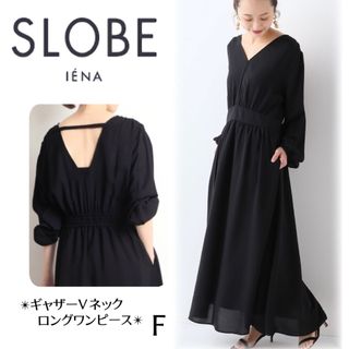 スローブイエナ(SLOBE IENA)の美品 スローブイエナ ギャザーVネックロングワンピース シアー  ブラック(ロングワンピース/マキシワンピース)