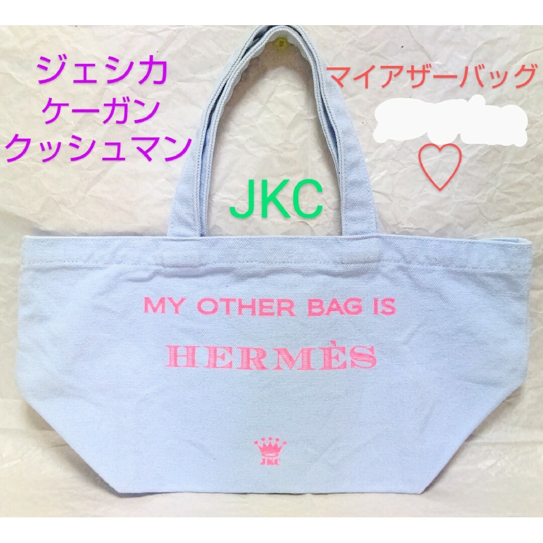 my other bag(マイアザーバッグ)のジェシカケーガンクッシュマン JKC マイアザーバッグ　ライトブルー×蛍光ピンク レディースのバッグ(トートバッグ)の商品写真