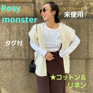 Chesty - タグ付き 未使用  Rosymonster  モジャニットジレ