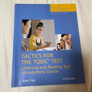 TACTICS FOR THE TOEIC TEST(語学/参考書)