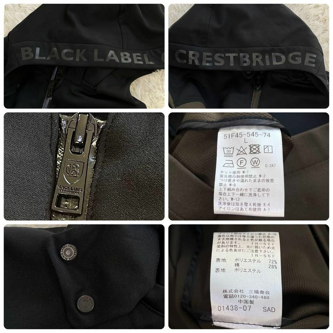 BLACK LABEL CRESTBRIDGE(ブラックレーベルクレストブリッジ)の【極美品】ブラックレーベルクレストブリッジ　ジャージー生地 マウンテン パーカー メンズのジャケット/アウター(マウンテンパーカー)の商品写真