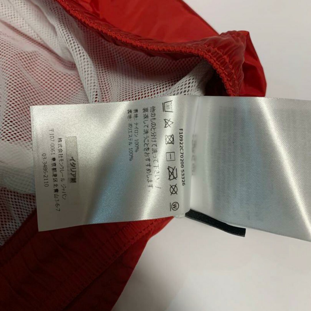 MONCLER 1952 BOXER MARE スイムパンツ レッド M メンズ|水着 MONCLER 1952 BOXER MARE スイムパンツ レッド M メンズ|水着