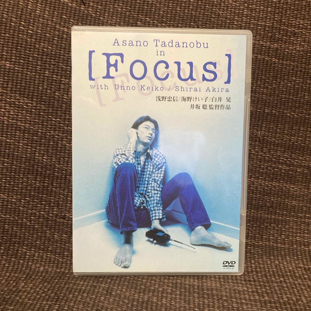 ［Focus］ DVD エンタメ/ホビーのDVD/ブルーレイ(日本映画)の商品写真