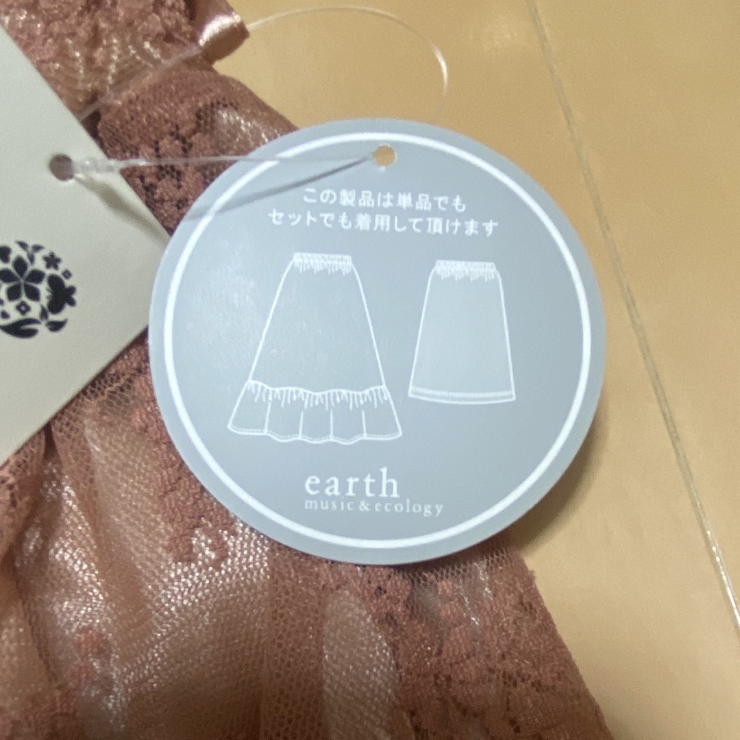 earth music & ecology(アースミュージックアンドエコロジー)の新品タグ付き レディース earth music&ecology レディースのスカート(ひざ丈スカート)の商品写真