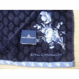 ROYAL COPENHAGEN - ロイヤルコペンハーゲン　 タオルハンカチ