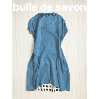 bulle de savon水色のドレス(ひざ丈ワンピース)