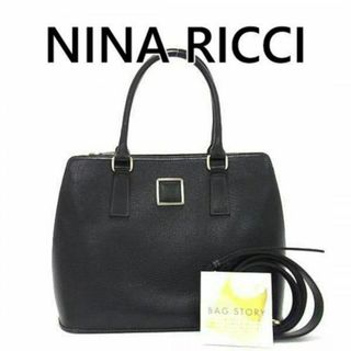 ニナリッチ(NINA RICCI)のNINA RICCI ニナリッチ 2WAY ハンドバッグ ブラック系 4084(ハンドバッグ)