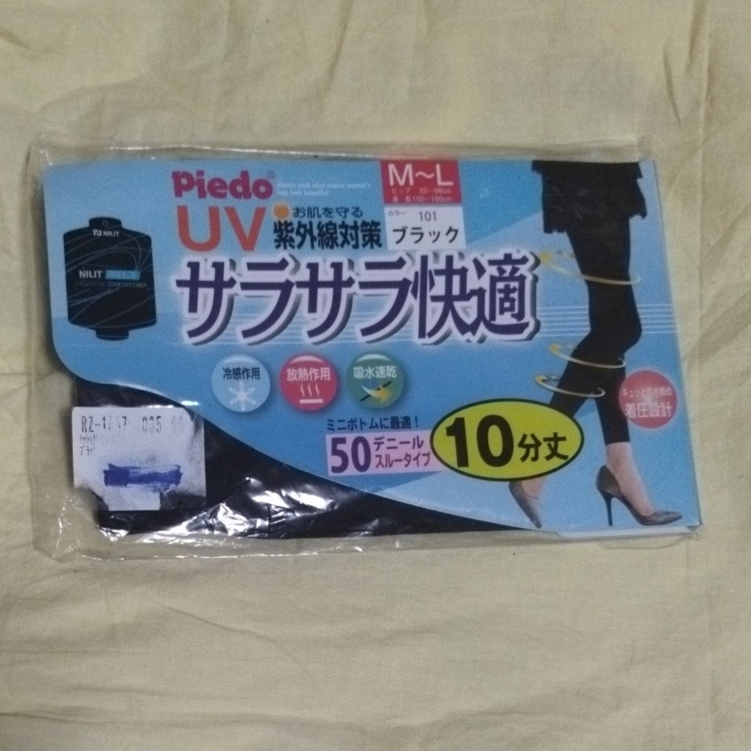 piedo接触冷感レギンス M-L レディースのレッグウェア(レギンス/スパッツ)の商品写真