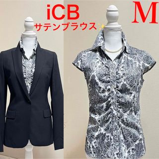 ICB - 美品！アイシービー　icb 23区同社　洗える　小顔　サテンブラウス　M 総柄