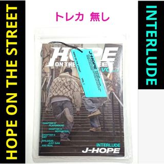 BTS J-HOPE ON THE STREET INTERLUDE 抜き有 ②