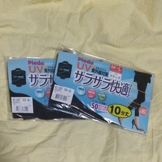 2足 piedo接触冷感レギンス M-L(レギンス/スパッツ)