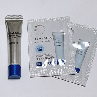 トランシーノ　薬用メラノシグナルエッセンス＆ジェル状洗顔料 サンプルセット